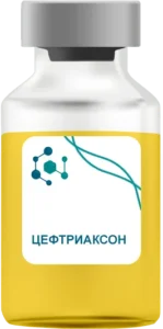 Цефтриаксон в Лыткарино
