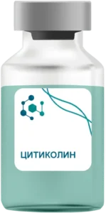 Цитиколин в Лыткарино