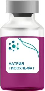 Натрия Тиосульфат в Лыткарино