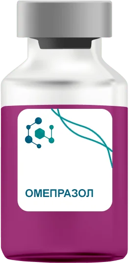 Омепразол