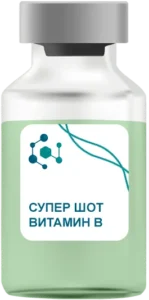 Супер Шот Витамин B в Лыткарино