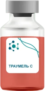 Траумель С в Лыткарино